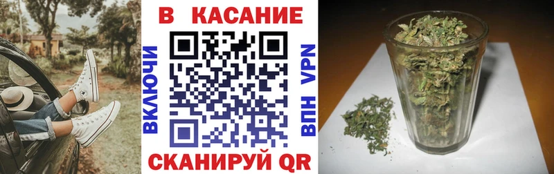 Названия наркотиков Лесной A-PVP  Канабис  АМФЕТАМИН  Гашиш  Мефедрон 