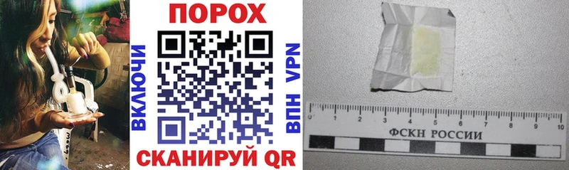 АМФЕТАМИН 98% купить наркотик Лесной