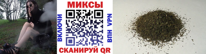 Бутират BDO  Лесной 