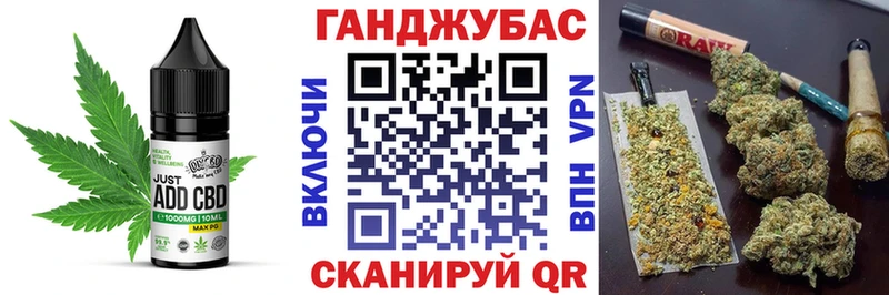 магазин  наркотиков  Лесной  МЕГА сайт  Печенье с ТГК марихуана 
