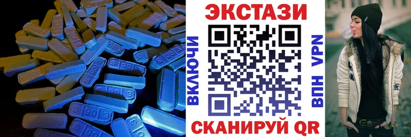 наркотики  Лесной  ЭКСТАЗИ Punisher 