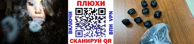 ГАШИШ гарик  наркота  Лесной 