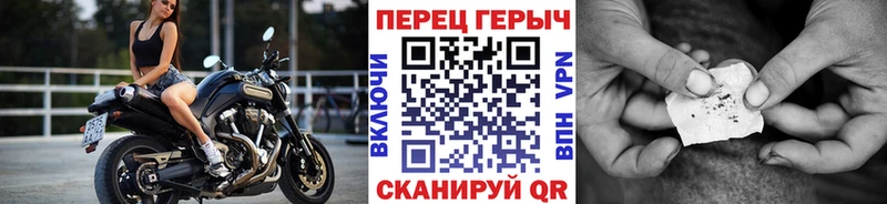 hydra рабочий сайт  Лесной  Героин афганец 