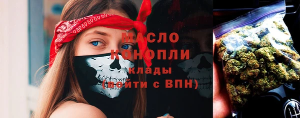 ALPHA PVP Алексеевка