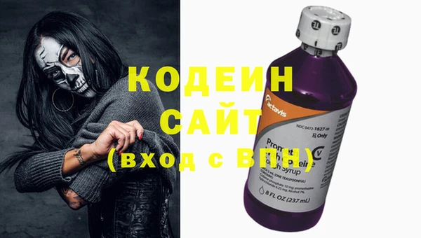 прущие крисы Алзамай