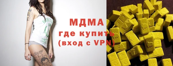 прущие крисы Алзамай
