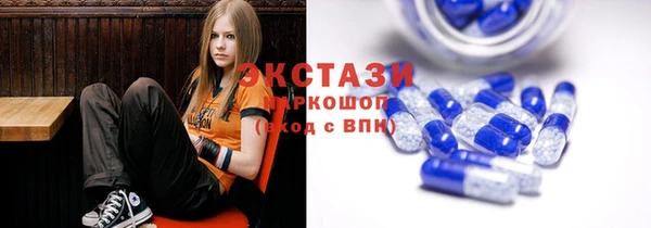 прущие крисы Алзамай