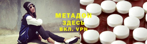 прущие крисы Алзамай