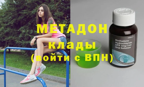 хмурый Алексин