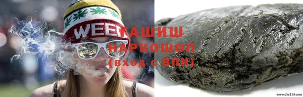 прущие крисы Алзамай
