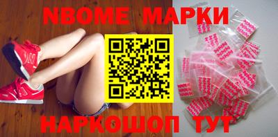 молекула духа Изобильный