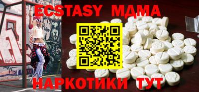 сатива Ирбит
