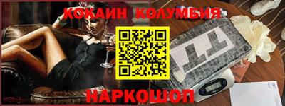сатива Ирбит