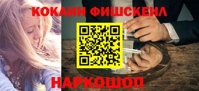 mdma Ипатово