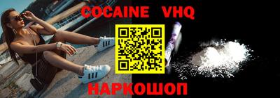 mdma Ипатово