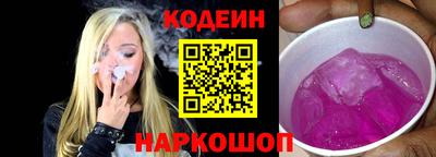 mdma Ипатово