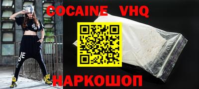 mdma Ипатово