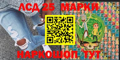 сатива Ирбит