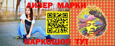сатива Ирбит