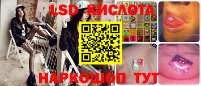 mdma Ипатово