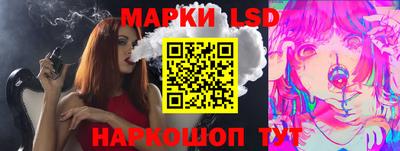 mdma Ипатово