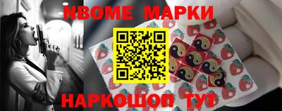 mdma Ипатово
