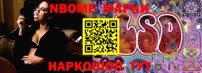 сатива Ирбит