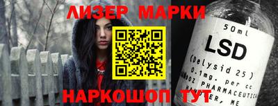прущая мука Камышлов