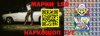 молекула духа Изобильный