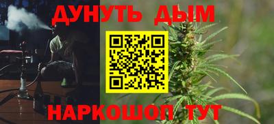 mdma Ипатово