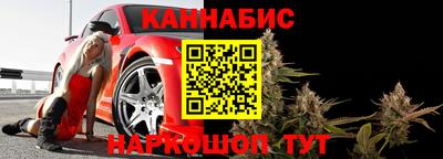 mdma Ипатово