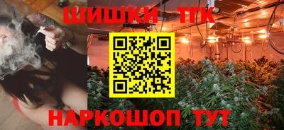mdma Ипатово