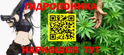 молекула духа Изобильный