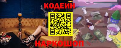 сатива Ирбит