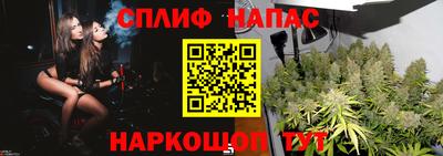 mdma Ипатово