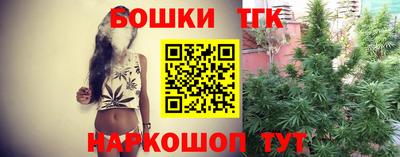 сатива Ирбит