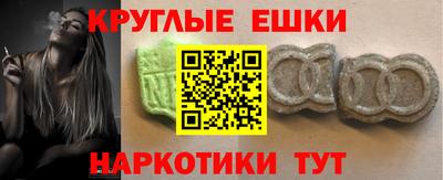 сатива Ирбит