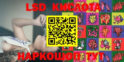 mdma Ипатово