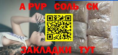 mdma Ипатово