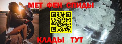 сатива Ирбит