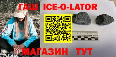 молекула духа Изобильный