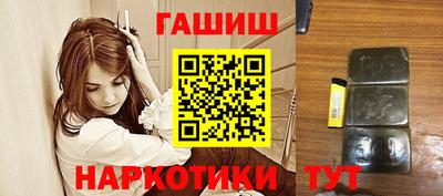 молекула духа Изобильный