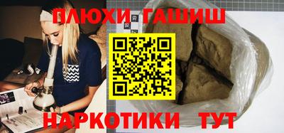 mdma Ипатово