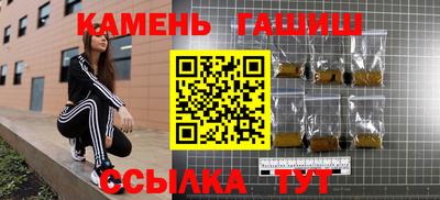 mdma Ипатово