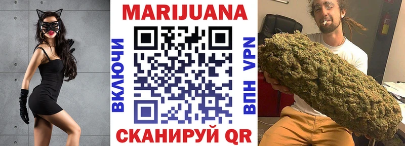 Шишки марихуана Amnesia Лесной